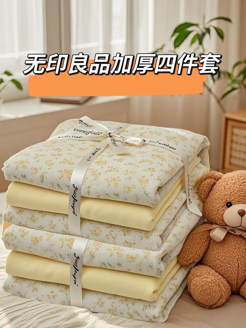 家居用品选购误区警示